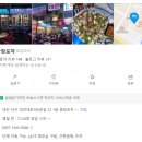 대덕대로-23 이미지