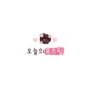 문구프렌즈