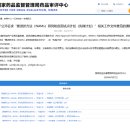 드림동물약품 한국경제TV