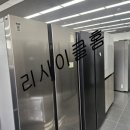 리사이클홈 - 부평구 부흥로 390 | 리사이클홈