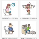 새롬다인