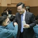 희망나래장애인복지관 이미지