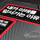 룬샷 이미지