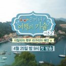 종부손맛 이미지