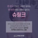 디에스타의원 이미지