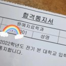 한국원예사 이미지
