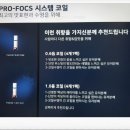 편한오후3시