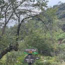 마곡사 내 주차장 화장실 | 공주 마곡사 체험형 템플스테이 1박 2일 후기🪷🤍(요가, 108배, 차담, 예불, 공양)