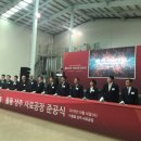 (주)올품 이미지