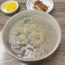 각시랑칼국수 이미지