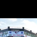 경희대 청라 창덕태권도장 이미지