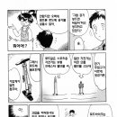 자전거포 이미지
