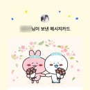 영피부사랑 이미지