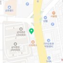 신세계회계컴퓨터전문학원 이미지