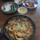 빨간맛집아라점 이미지