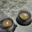 열풍 | 스타벅스 두쫀롤 솔직후기, 두쫀쿠 열풍속 과연 재구매할까?