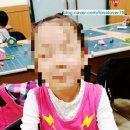 그림책과 함께하는 미술놀이 이미지