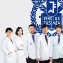 함께하는 중앙치과의원 이미지