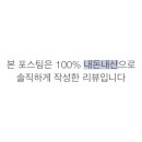 원창세차장 - 영등포구 여의대방로 163 | 원창세차장