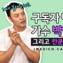 세라컴퍼니 이미지