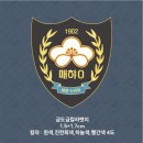 매향중학교 이미지