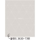 블렌드디자인