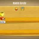 빅박스(BigBox)