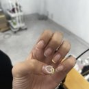 설레인네일