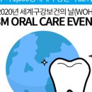 보건기프트 이미지