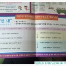 참멋태권도 이미지