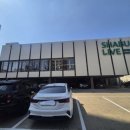 샤브라이브 이미지