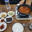 김치찜愛 이미지