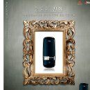 열쇠도장 - 해운대구 해운대로 401-5 | 열쇠도장