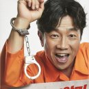 연극 도둑배우 이미지