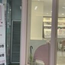 쏘블리네일 - 북구 | 쏘블리네일