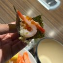 101 | 노량진 오마카세 : 노량진101 솔직후기