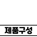 뉴대구어린이집 이미지