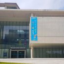 경상대학교 부속박물관 네이버블로그