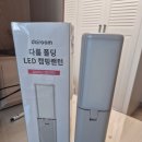 다룸컴퍼니