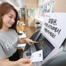 엠텔레콤 이미지