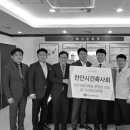 성은건축사사무소 이미지