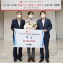 이훈기술 이미지