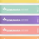 힙업&샐러드 이미지