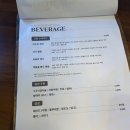 언더더씨해물찜 이미지