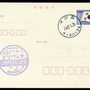 지하철2호선가야역 이미지
