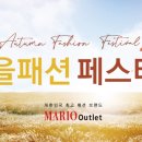 블랙마리오 이미지