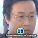 438. 지구별방탈출 홍대 어드벤처점 < 피노키오 > 홍대 방탈출 후기