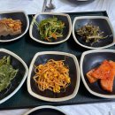 강원나물밥 채원 이미지