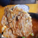 남다른 감자탕 (도림점) 이미지