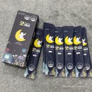 굳데이 | 수면부족을 위한 나잇나잇 굿데이 솔직후기